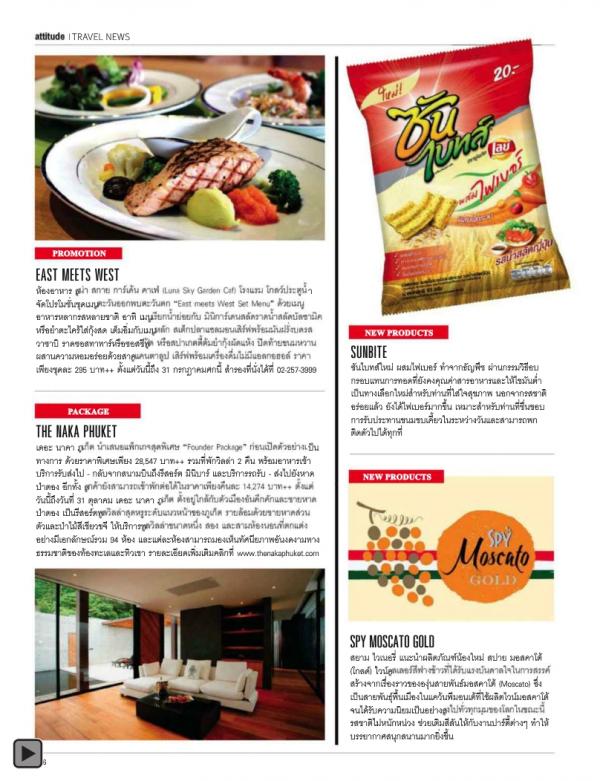 Attitude-May-2013